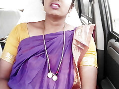 Sexy Telugu Maid car sex, telugu dirty talks..crezy momos...