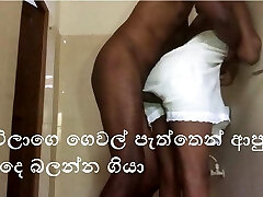 Sri lankan boy fuck his step-mother Sri lankan boy fuck his step-mother