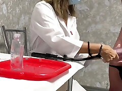 Mature milf doctor vacuum cock medical examination semen analysis