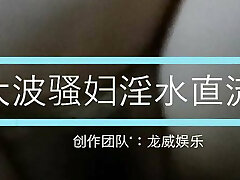 Chinese fuck, busty woman plumbs with a handsome boy