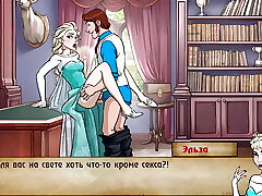 Complete Gameplay - Bad Manners: Episode 2, Part Twenty-one Complete Gameplay - Bad Manners: Episode 2, Part Twenty-one