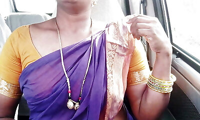 Beautiful Telugu Maid car hook-up, telugu dirty talks..crezy momos...