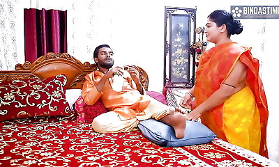 Jamindaar Babu Ko Chahiye Bade Chuji wali Naukarani Se Sambhog ( Hindi Audio )