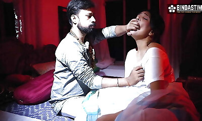 Pati Ke chhote bhai ne akeli bidhaba aurat ko akela pakar khub maje loota ( Hindi Audio ) Pati Ke chhote bhai ne akeli bidhaba aurat ko akela pakar khub maje loota ( Hindi Audio )