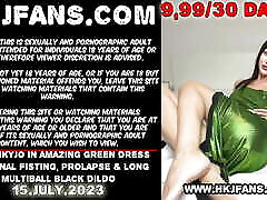 Hotkinkyjo in amazing green dress self bootie shorts fisting, prolapse & long multiball black dildo