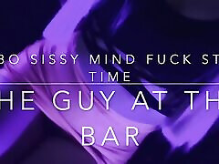 Bimbo suzanne dubois Story Mind Fuck - the Guy at the Bar