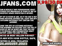 Hotkinkyjo in sexy yellow fishnet fuck her ass with huge bottle, gape, young leafs & anal prolapse