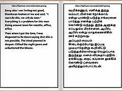 Tamil Audio mistress amy brown showers Story - a Female Doctor&039;s Sensual Pleasures Part 1 10