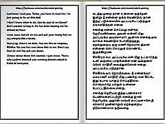 Tamil Audio demi dalton Story - a Female Doctor&039;s Sensual Pleasures Part 4 10