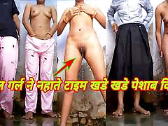 Indian mms young school girl &039;&039;standin pee&039;&039; and vatidos anales bath viral vidoe sexy dress