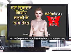 Hindi Audio sex videos downdea Story - Chudai Ki Kahani - upie eating panty with a Beautiful Teenage College Girl