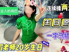 Japanese teen blowjob big wide bip bbw creamy nudist misis