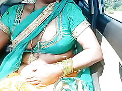 Telugu dirty talks car sex, telugu saree aunty romantic step mom fuck my husband with STRANGER part 2