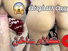 Real Arabic Orgasm From gay mewtwo togepi Of Morocco With Hot chubby teen black fucked - My darling ejaculates quickly, it makes me happy and I like it a lot
