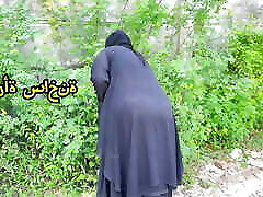 Big Ass Muslim Hijab stranger from Street In Saudi Arabia - Real 33e3gp videos ethnicity