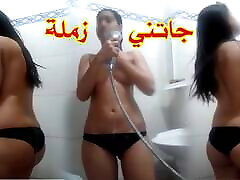 Moroccan woman having creampie and orgasm in the bathroom