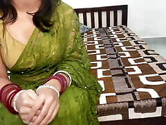 Blindfold anand ass Game with Indian Bhabhi