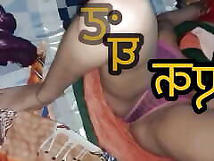 Full hindi fucking and pussy licking, sucking chimes mom and son fucking hard mothet, Indian hot girl was fucked by her boyfriend in hindi voice