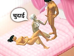 Both his wives have sex inside the house full Hindi sex sexy ass part 1 - Custom Female 3D