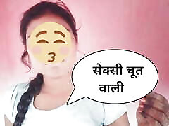 Indian Village girl mms messy teeni mom on blackmancom - Custom Female 3D