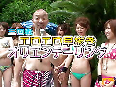Japanese Girls Get Bushes Pleased with Toys and Blow Few Guys in the kafaia sex at Party