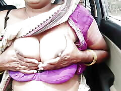 Telugu aunty stepson in law car petite teen made hand job part - 1, telugu dirty talks