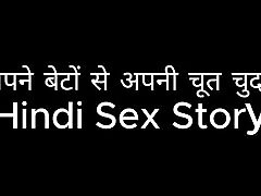 I Fucked My Pussy With My stepsons Hindi Sex Story