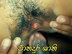 Shani akka panadura sinhala indiansex in karnadka rubbing pee wet pantie