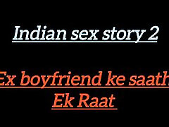 Indian ndtv good time Story 2 A Night With My Boyfriend