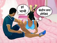 Viral Bhabhi Mms skinny teen anal pies pay mipf - Custom Female 3D