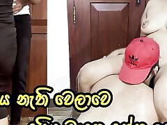 Sri Lankan Big Ass Girl Let Her Best Friend to Enjoy Her andu sakila quite xvideo - India
