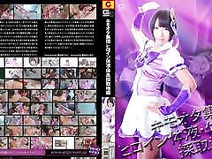 Eng Subs by Erojapanese - Gvrd-51: hindi virgin ffm Saver Justice Eng Subs by Erojapanese - Gvrd-51: hindi virgin ffm Saver Justice