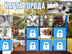 Complete Gameplay - Photo Hunt, Part 11