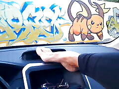 Sexy Blonde Amateur Wife Selena Enjoys Daily 8 vrsh Games