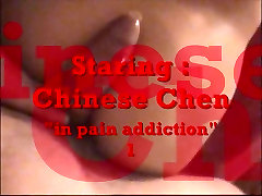 Chinese Chen in pain addiction 1