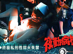 ModelMedia Asia - Night Shift Nurses EP4 - The Ultimate Sexual Training for Sex Slaves ModelMedia Asia - Night Shift Nurses EP4 - The Ultimate Sexual Training for Sex Slaves