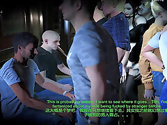 Seductive Priestess: Animated and Curved - 3D Animation Hentai