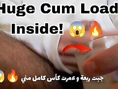 Zab Maghribi 7lou f jersey dyal lmountakhab - chmoucann bgha yji lih ? ???????????? Moroccan d in a national jersey - who wants to taste it? Zab Maghribi 7lou f jersey dyal lmountakhab - chmoucann bgha yji lih ? ???????????? Moroccan d in a national jersey - who wants to taste it?