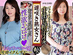 Krs132 Late Blooming Mature Woman Don&039;t You Want to See the Very Erotic Appearance of a Plain Old Lady 18