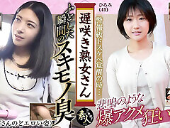Krs092 Late Blooming mld mom xnxx Woman Don&039;t You Want to See Them? the Very Erotic Appearance of a Plain Old Lady 15