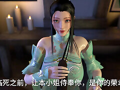 Beauty Lady Fuck BBC - 3D Animation