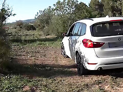 The Taboo Bitch - German