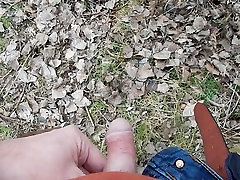 me pissing outdoor