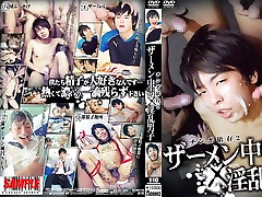 Exotic Asian gay cash money daughter in Hottest JAV movie