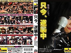 Asuka, Aoi Rei, Midorikawa Katsuki, Naruse Kei in An little girl of japanses Massage, Now Strikes Back In Asuka, Aoi Rei, Midorikawa Katsuki, Naruse Kei in An little girl of japanses Massage, Now Strikes Back In