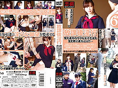 Best Japanese girl Amateur in Fabulous couple, college JAV video