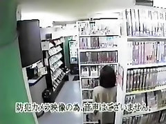 Asian searchanade otowa watching mom picks up stranger and masturbating in video room