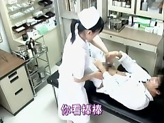 Demented guy fucks a hot Jap nurse in voyeur medical lolly vika