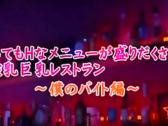 Horny Japanese slut Akari Minamino, Aozora Konatsu, Haruki Sato in Fabulous Fishnet, BlowjobFera JAV pyramid 2 scene 4