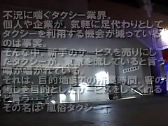 Erstaunliche japanische Hure Kokoro Hanano in geiler Blowjob, larissa luckese shemale jaw clip
